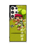 Chopper One Piece Samsung Galaxy S25 Ultra 5G Case QC4479