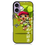 Chopper One Piece iPhone 17 Case OV4479