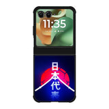 Samurai Blue Motorola Moto RAZR 2025 Case OV9398