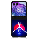 Samurai Blue Motorola Moto Razr Plus 2024 , Moto Razr+ 2024 Case OV9398