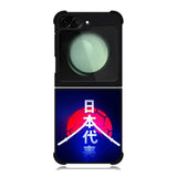 Samurai Blue Samsung Galaxy Z Flip 6 5G 2024 Case OV9398