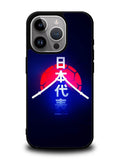 Samurai Blue iPhone 16 Pro Max Case OV9398