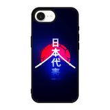 Samurai Blue iPhone 17e Case OV9398