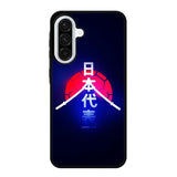 Samurai Blue Samsung Galaxy A36 5G Case RC9398