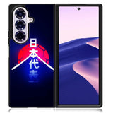 Samurai Blue Samsung Galaxy Z Fold 7 Case OV9398
