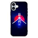 Samurai Blue iPhone 16 Case QC9398