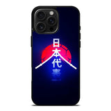 Samurai Blue iPhone 16 Pro Max Case OV9398