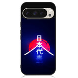 Samurai Blue Google Pixel 9 Pro XL Case OV9398