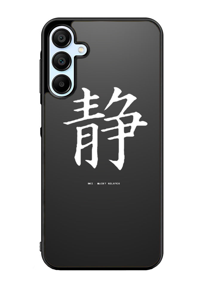 Japanese Kanji Samsung Galaxy A35 5G Case OV9351