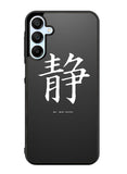 Japanese Kanji Samsung Galaxy A35 5G Case OV9351