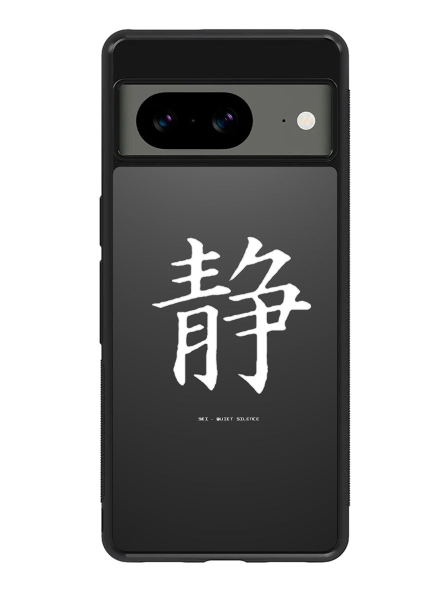 Japanese Kanji Google Pixel 8A Case QC9351