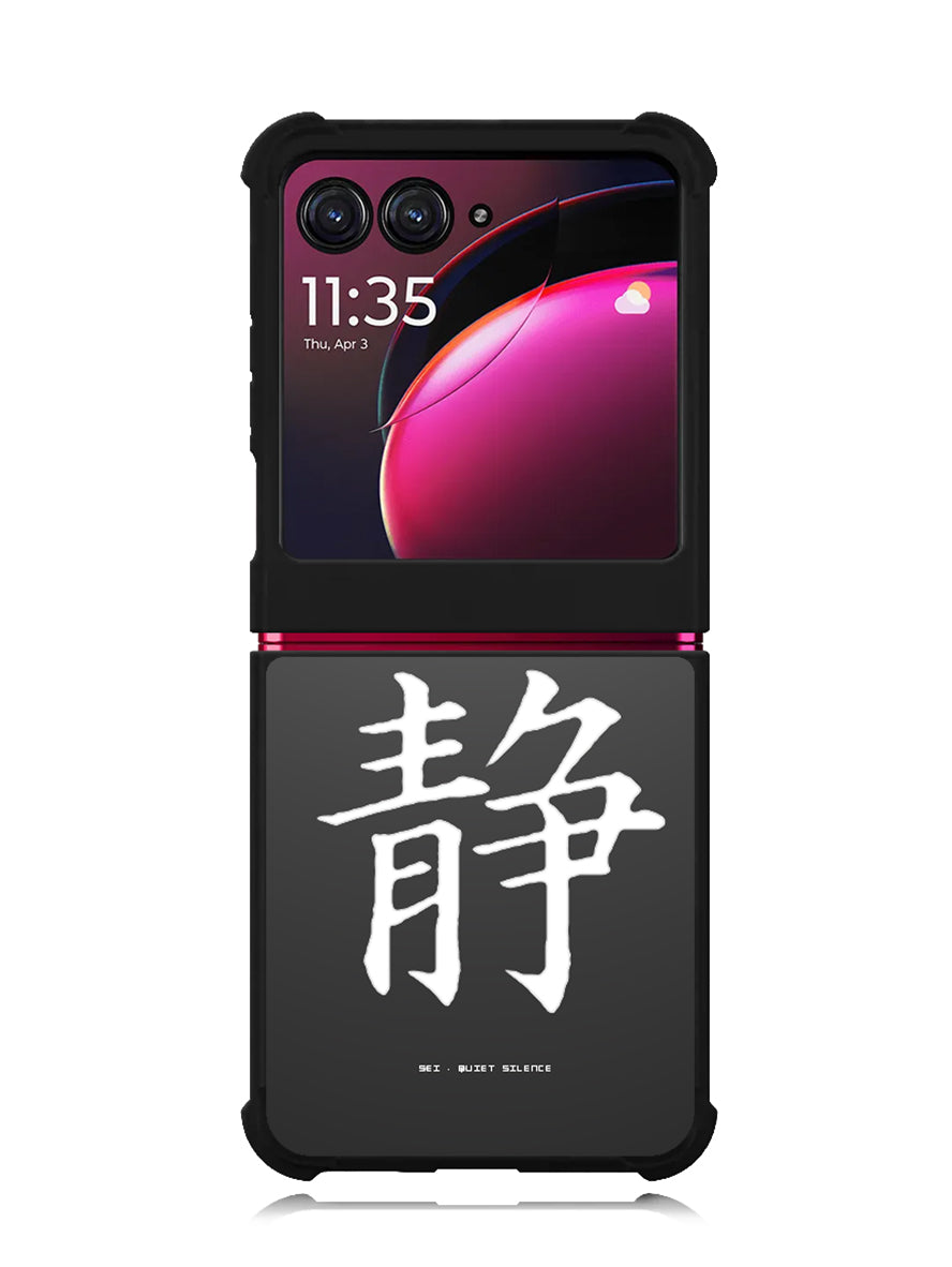 Japanese Kanji Motorola Moto Razr Plus 2023 , Moto Razr+ 2023 Case OV9351