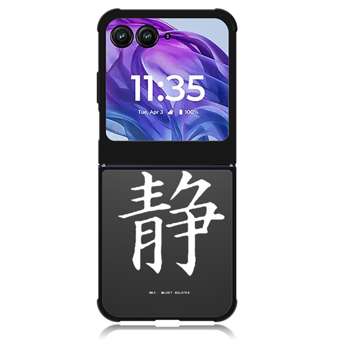 Japanese Kanji Motorola Moto Razr Plus 2024 , Moto Razr+ 2024 Case OV9351