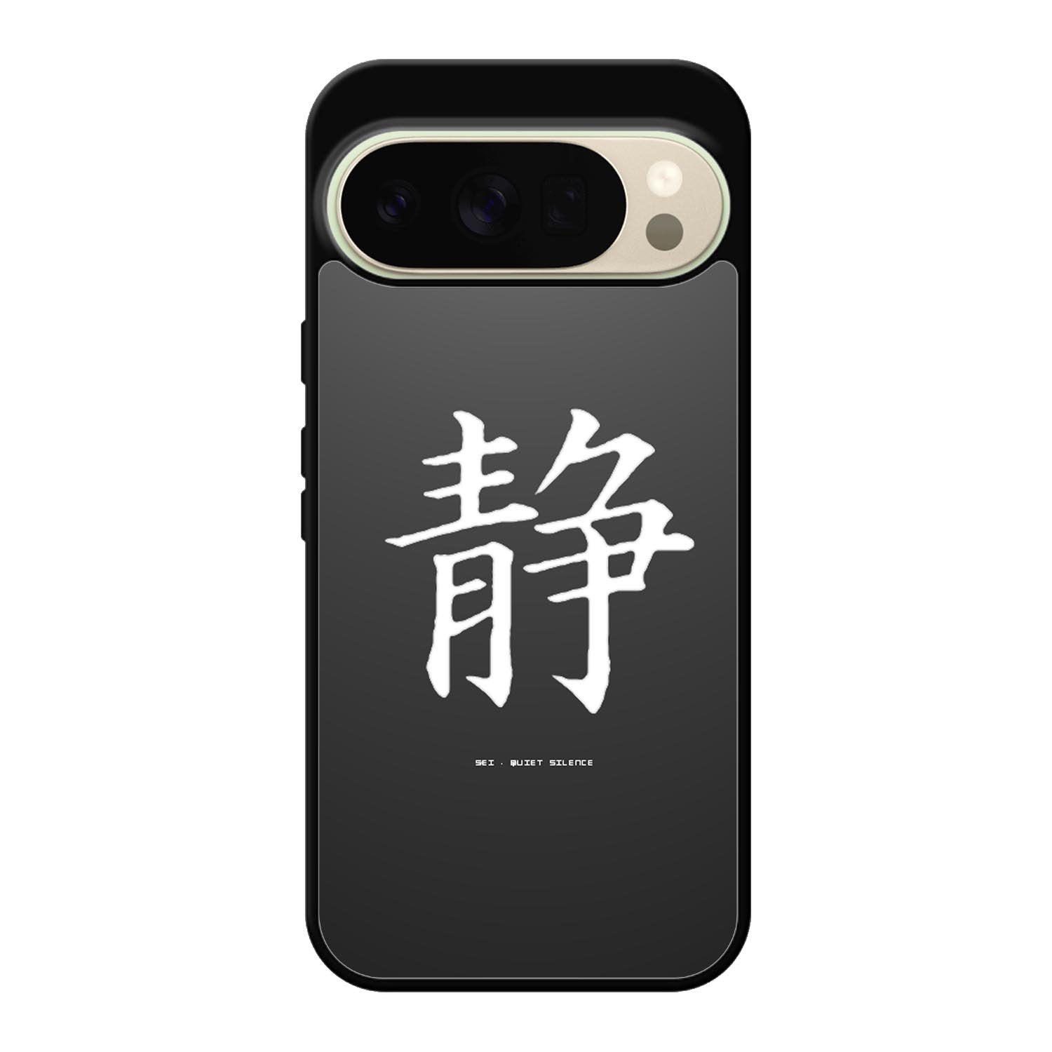 Japanese Kanji Google Pixel 10 Pro Case OV9351