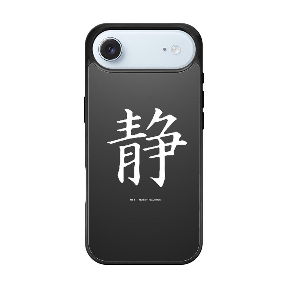 Japanese Kanji iPhone Air Case OV9351