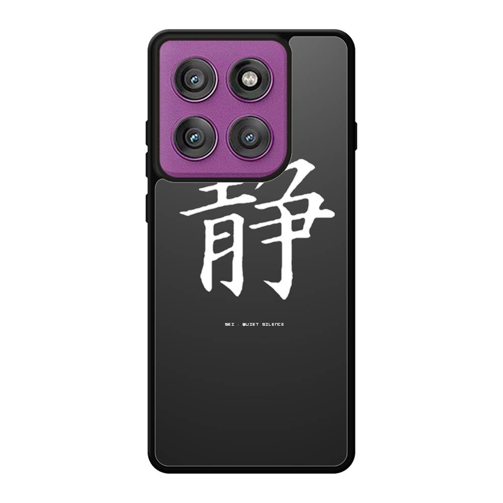 Japanese Kanji Motorola Moto Edge 60 Pro Case OV9351