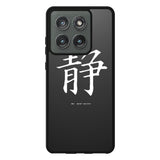 Japanese Kanji Motorola Moto Edge 2025 Case OV9351