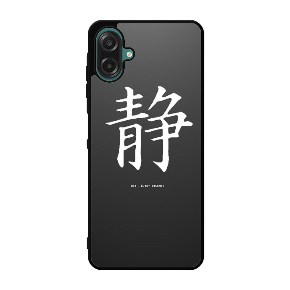 Japanese Kanji Samsung Galaxy A07 Case OV9351