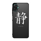 Japanese Kanji Samsung Galaxy A07 Case OV9351