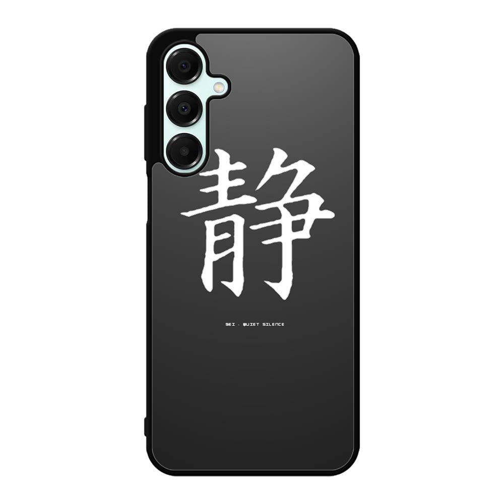 Japanese Kanji Samsung Galaxy A16 Case OV9351