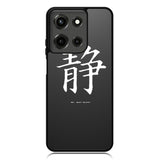 Japanese Kanji Motorola Moto G 5G 2025 Case OV9351