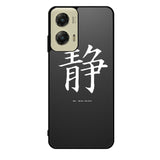Japanese Kanji Motorola Moto G Stylus 5G 2024 Case OV9351