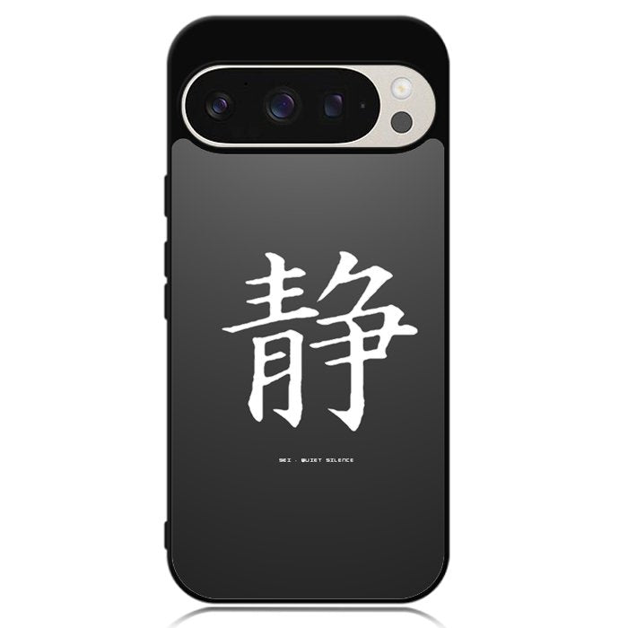 Japanese Kanji Google Pixel 9 | Pixel 9 Pro Case OV9351