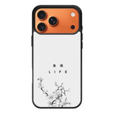 Life iPhone 17 Pro Case QC9362