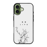 Life iPhone 17 Case QC9362