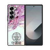 Dragon Japanes Samsung Galaxy Z Fold 7 5G Case QC9339