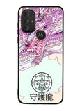 Dragon Japanes Motorola Moto G Pure 2021 , Moto G Power 2022 Case OV9339