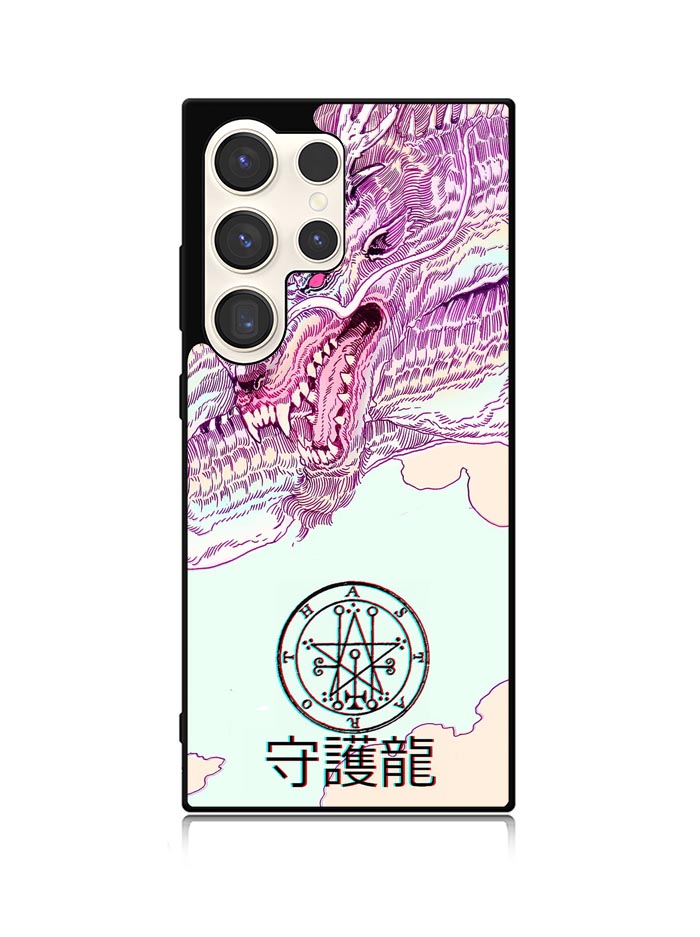 Dragon Japanes Samsung Galaxy S23 Ultra 5G Case QC9339