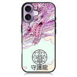 Dragon Japanes iPhone 17 Case OV9339