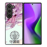Dragon Japanes Samsung Galaxy Z Fold 6 5G 2024 Case OV9339