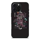 Tokyo Japan iPhone 16 Pro Max Case OV9407