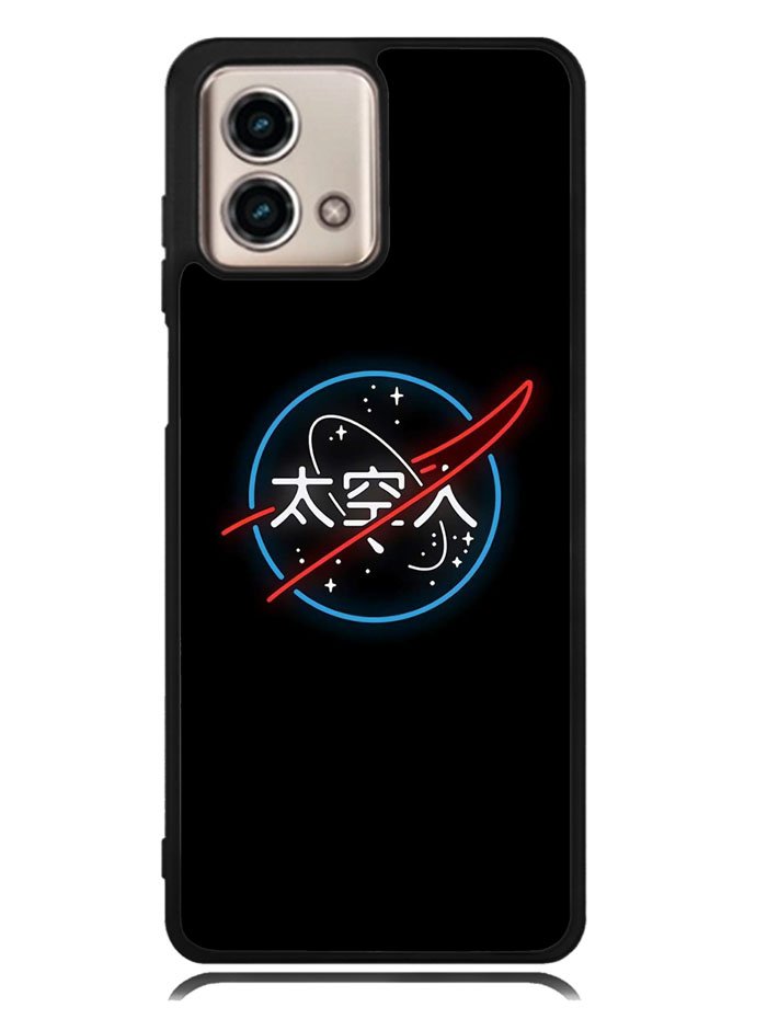Japanese NASA Motorola Moto G Stylus 5G 2023 Case OV9352