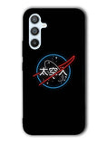 Japanese NASA Samsung Galaxy A14 5G Case QC9352