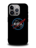 Japanese NASA iPhone 16 Pro Max Case QC9352
