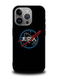 Japanese NASA iPhone 16 Pro Case OV9352