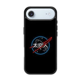 Japanese NASA iPhone Air Case QC9352
