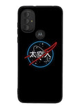 Japanese NASA Motorola Moto G Pure 2021 , Moto G Power 2022 Case OV9352