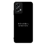 My Heart Hurts Motorola Moto G Play 2024 Case OV9382