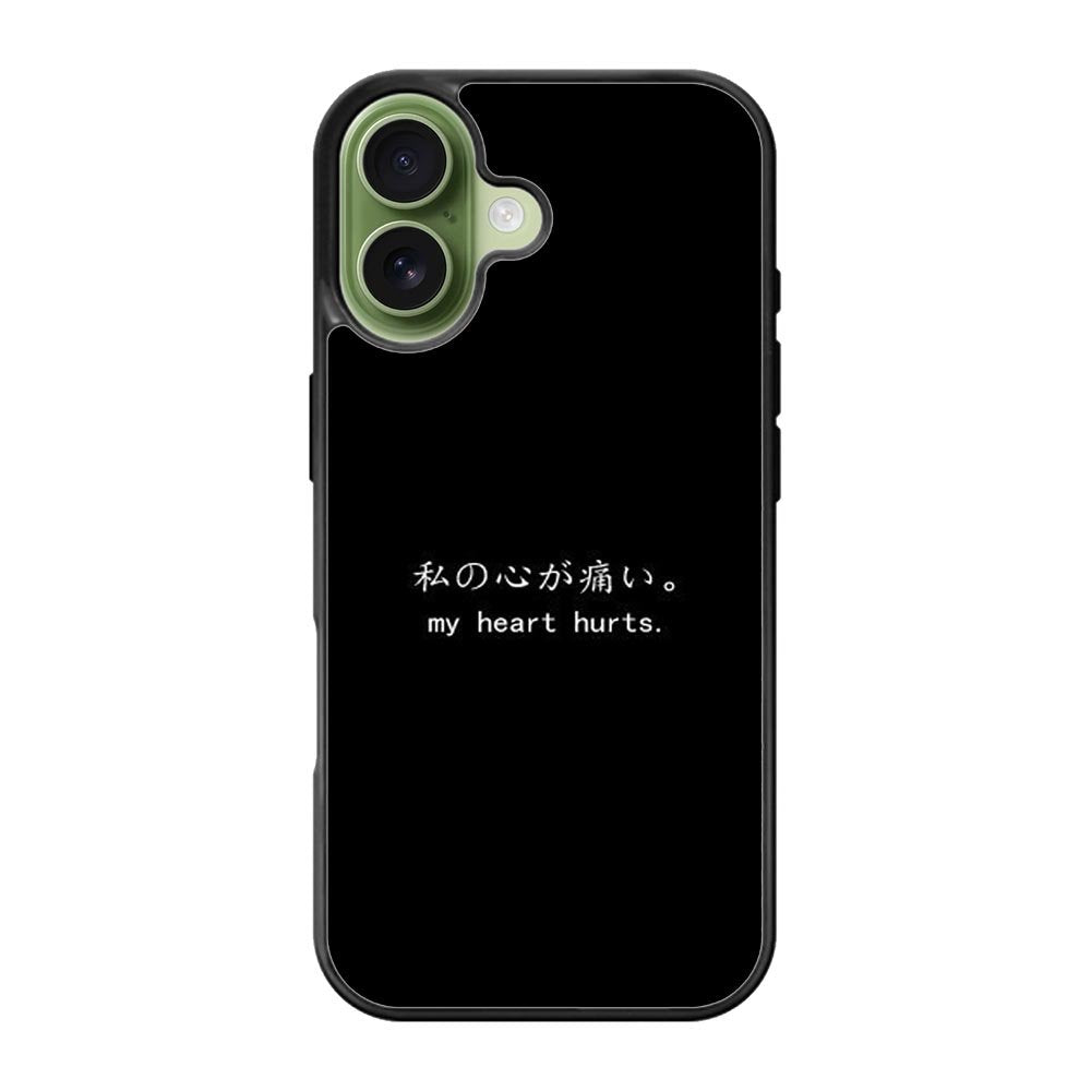 My Heart Hurts iPhone 17 Case QC9382
