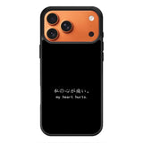My Heart Hurts iPhone 17 Pro Max Case QC9382
