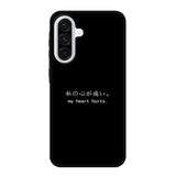 My Heart Hurts Samsung Galaxy A26 5G Case RC9382