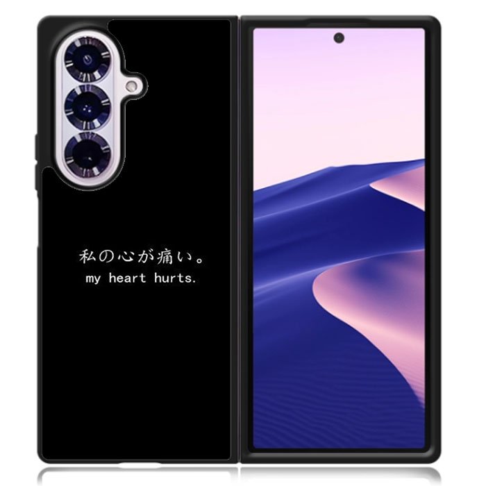 My Heart Hurts Samsung Galaxy Z Fold 7 Case OV9382