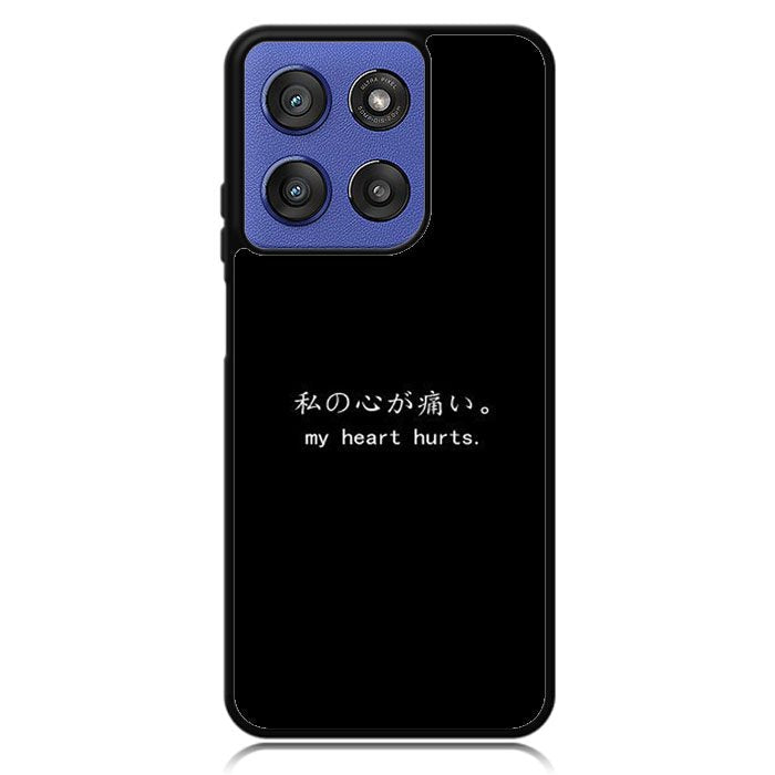 My Heart Hurts Motorola Moto G Stylus 5G 2025 Case OV9382