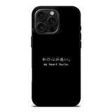My Heart Hurts iPhone 16 Pro Case OV9382