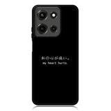 My Heart Hurts Motorola Moto G 5G 2025 Case OV9382