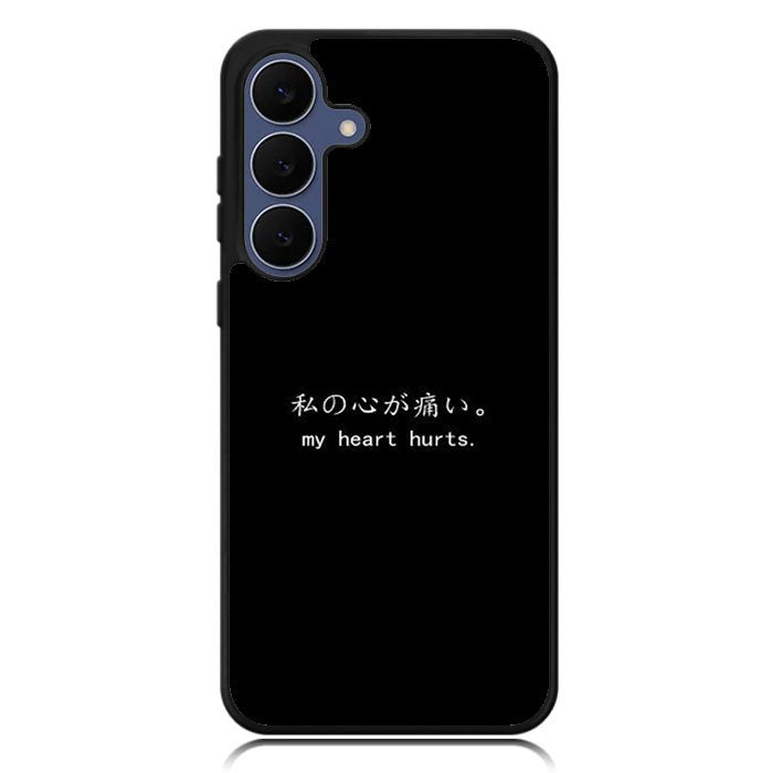 My Heart Hurts Samsung Galaxy S25 FE Case OV9382
